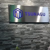 TSUNAGU看板