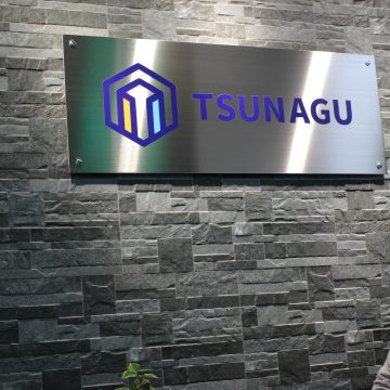 TSUNAGU看板